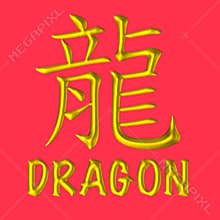 Dragon golden Chinese zodiac