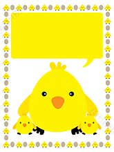 Yellow chicken frame