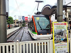 A tram in Matsuyama city