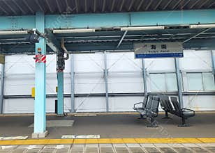 Platform at JR Kainan station