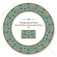 Vintage Round Retro Frame Oriental Chinese Botanic Spiral Flower