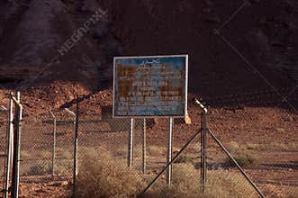 Saudi Arabia archaeological site