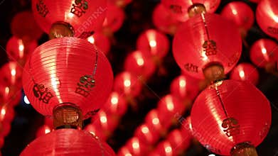 Chinese red lanterns at night