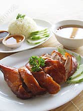 Asia Chicken Rice