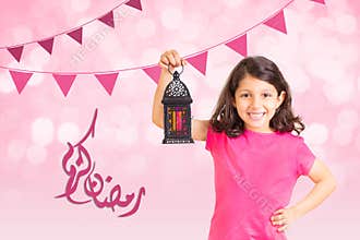 Greeting Card : Ramadan Kareem