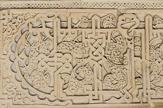 Andalusian intricate wall carving