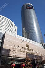 Hotel Nikko Dalian