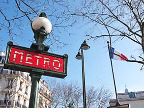 Trocadero metro sign near Palais de Chaillot Paris