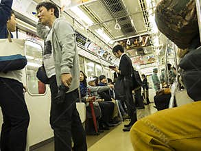 Tokyo japan, Subway Train, Travel, Commuters, People