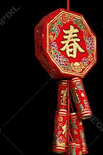 Cloth firecrackers