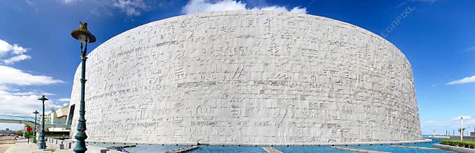 The Royal Library of Alexandria.Panorama