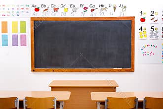 Empty, decorated elementary classroom
