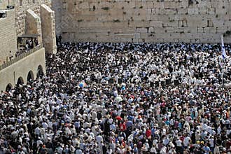 Wailing wall mass