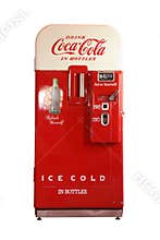 Vintage Coca-Cola Vending Machine