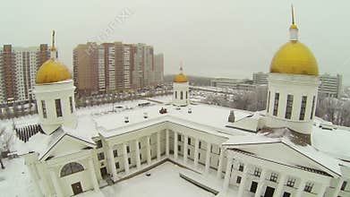Edifice of Cathedral Apostles Cyril and Methodius