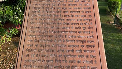 Chaukhandi Stupa sarnath. Buddhist monument. Buddhist monument sarnath varanasi. Buddhist pilgrimage sites. Chaukhandi Stupa