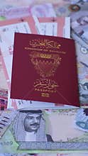 Bahraini passport for travelling, flying and doing business. Bahrain document, id