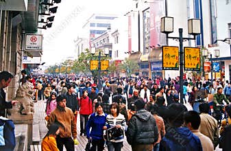 Suzhou Commercial Area