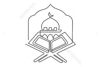 Simple outline single line art illustration isolated religion al quran icon