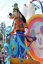 Goofy from Disneyland California