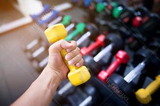 Men`s Fitness in Fit Out Fitness Running, weight lifting, walking To get it The concept of healthy eating