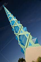 Frank Lloyd Wright Memorial