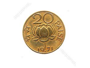 20 Paise coin