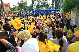King Bhumibol Crest of Rama IX, on his 86 th birthday celebration