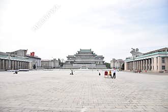 Pyongyang, Grand People Study House