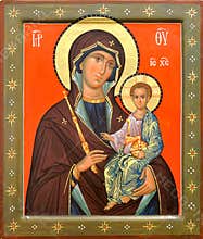 Mother of God Jesus Christ