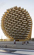 Dubai, UAE - 11.18.2021 - Opportunity district of EXPO 2020. UK pavilion. Event