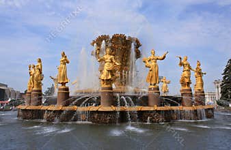 Fountain Friendship of Nation