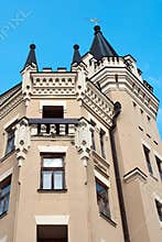 King Richard's castle in Kiev, Ukr