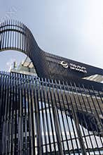 Dubai, UAE - 11.06.2021 DP world pavilion of Expo 2020. Event