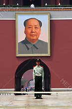 Security Guard at Tiananmen Gate