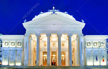 Bucharest Athenaeum at night