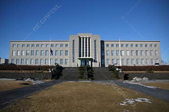 University of Iceland