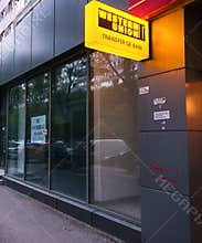 Western union advertisement