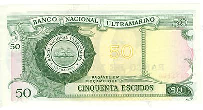 50 escudo bill of Mozambique
