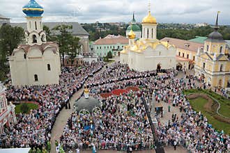 Celebration of the 700th anniversary of the birthday of St. Sergius of Radonezh