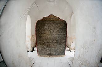 Marble stone slabs of Buddhist cannon ( Tripitaka texts ).