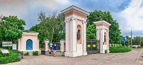 Alexandria park in Bila Tserkva, Ukraine