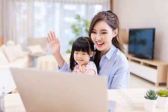 Family has video chat happily
