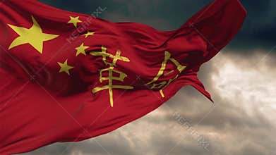 A Chinese flag flies in the wind against a stormy sky. The inscription on the flag ` Revolution `, timelapse clouds.