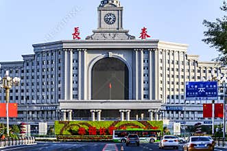 Changchun Railway Station, Jilin, China