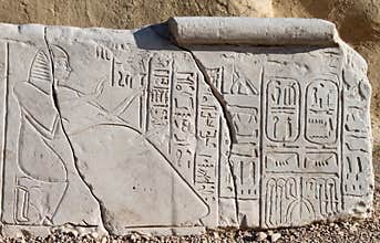 Ancient Egyptian Hieroglyphs