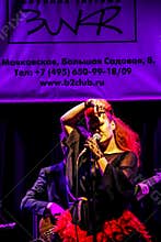 Soloist of Guru Groove Foundation is an independent Russian music project combining jazz fusion, funk and electronica in its work.