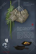 Happy Dragon Boat Festival background template traditional food rice dumpling and wormwood. Chinese translation : Duanwu and