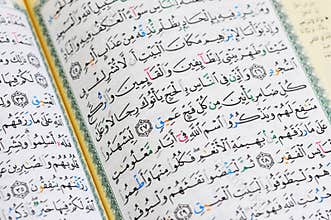 Hajj Verse From Quran