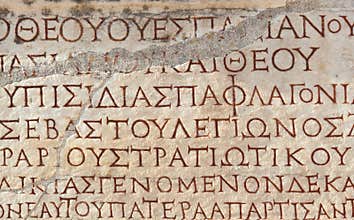 Old greek scriptures in Ephesus Turkey